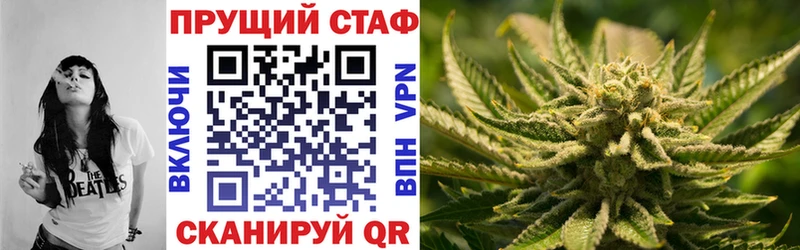 Что такое Курчатов APVP  МЕФ  Гашиш 