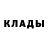 Кетамин VHQ Mikola Teslenko