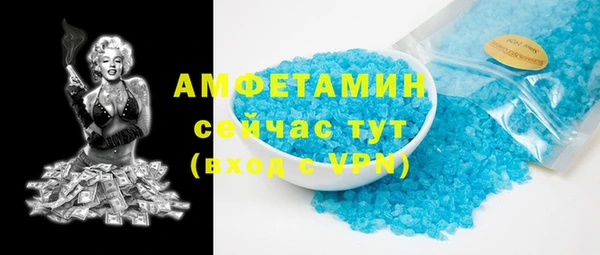 эйфоретик Гусев