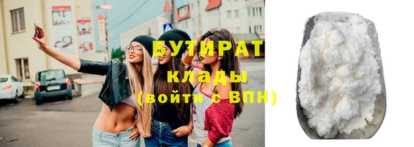 эйфоретик Гусев