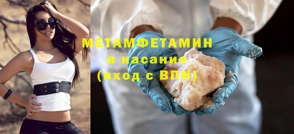 эйфоретик Гусев