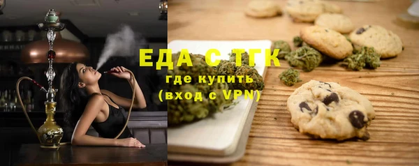 СК Дмитровск