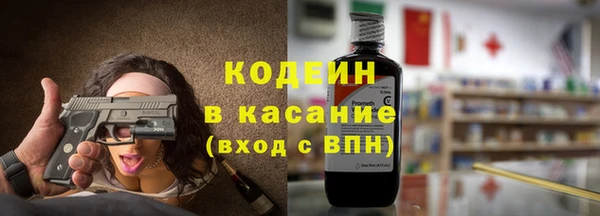 COCAINE Гусиноозёрск
