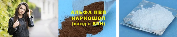 COCAINE Гусиноозёрск