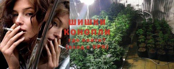 COCAINE Гусиноозёрск