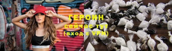 стаф Вяземский