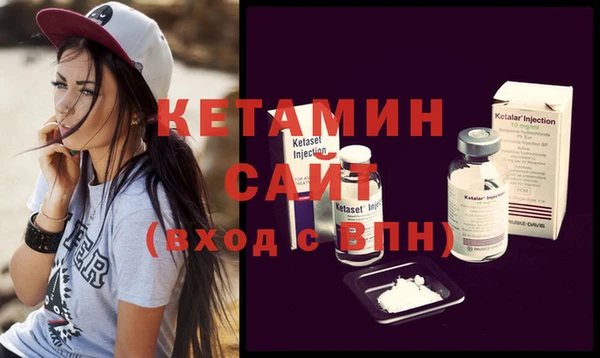 эйфоретик Гусев