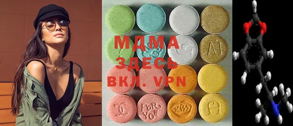 меф VHQ Вязьма