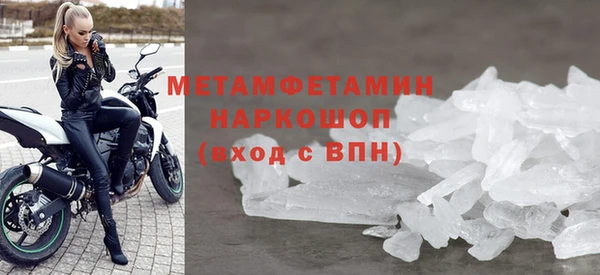 эйфоретик Гусев