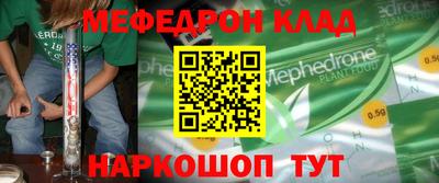 гидропоника Бийск