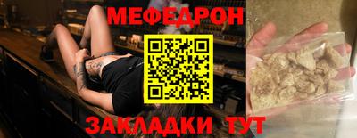 гидропоника Бийск