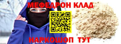 гидропоника Бийск