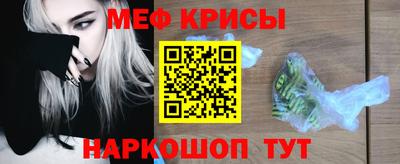 гидропоника Бийск