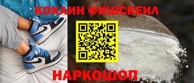 jwh Берёзовский