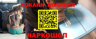 jwh Берёзовский