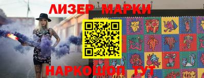 jwh Берёзовский