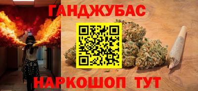 jwh Берёзовский