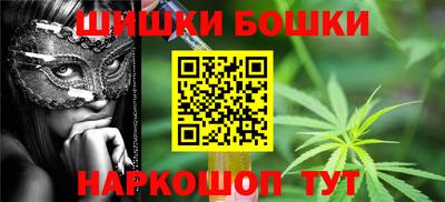 тгк Беслан