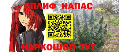 тгк Беслан