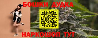 тгк Беслан