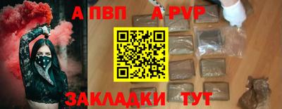 jwh Берёзовский