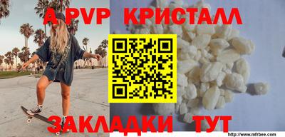 jwh Берёзовский