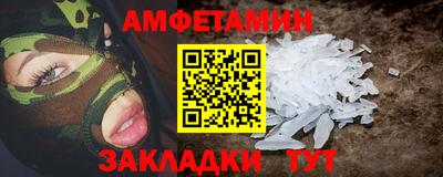 jwh Берёзовский