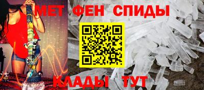 гидропоника Бийск