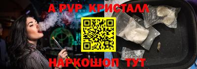 jwh Берёзовский
