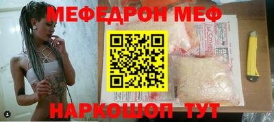гидропоника Бийск