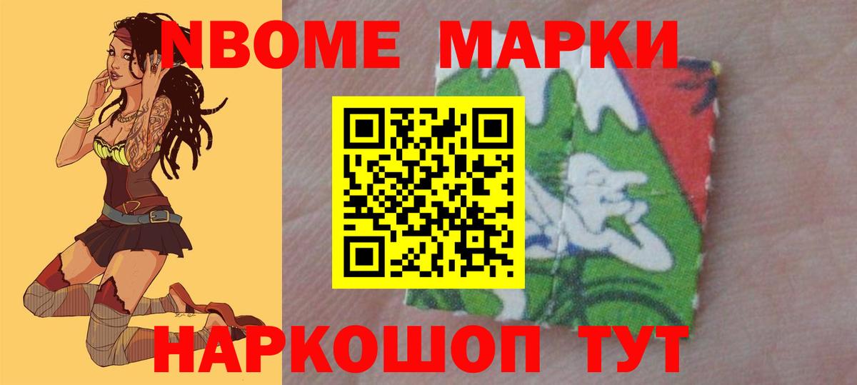 mega ССЫЛКА  Вход с VPN  Курчатов  Лсд 25 экстази  LSD-25 экстази ecstasy  LSD-25 экстази ecstasy 