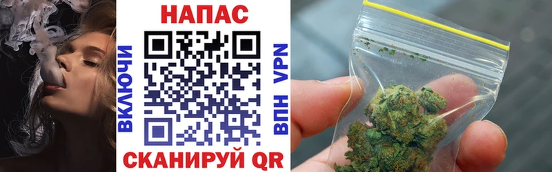 Бошки Шишки VHQ  цена   Курчатов 